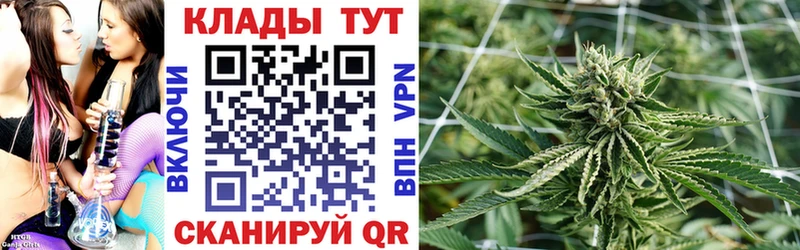 Купить наркотик Рязань blacksprut сайт  Галлюциногенные грибы  ГАШ  Меф  Alpha PVP 
