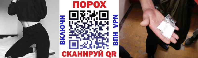 АМФЕТАМИН Premium  Рязань 
