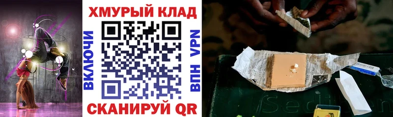 Героин афганец Рязань