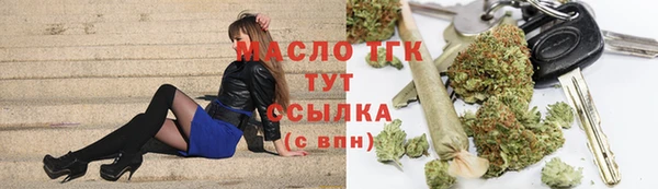 дурь Абинск