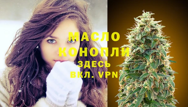 СК Абдулино