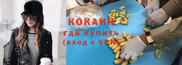 a pvp Абаза
