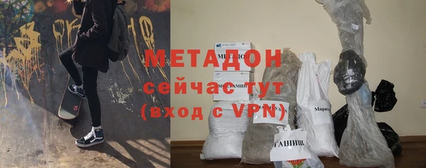 дурь Абинск