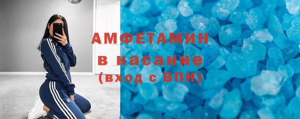 кокаин перу Липки