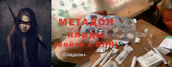 a pvp Абаза