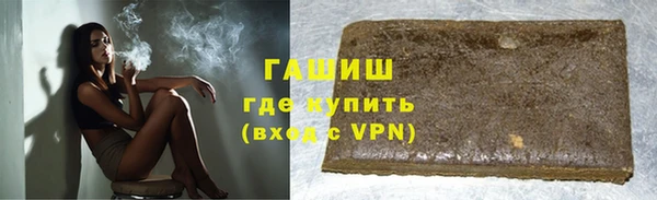 дурь Абинск