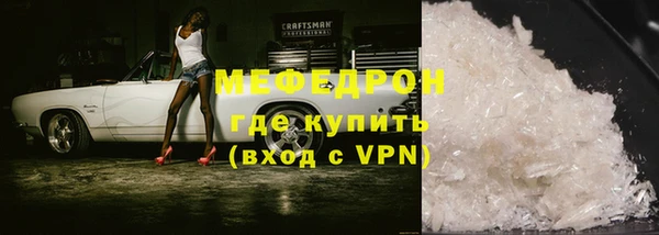 a pvp Абаза