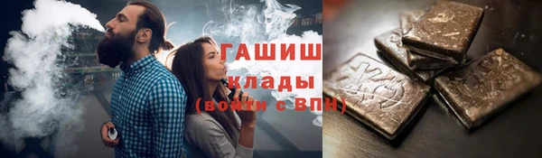 СК Абдулино