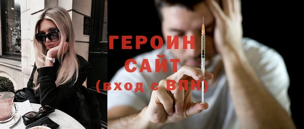 кокаин перу Липки