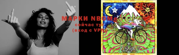 дурь Абинск