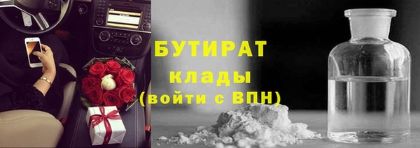 СК Абдулино