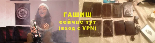 СК Абдулино