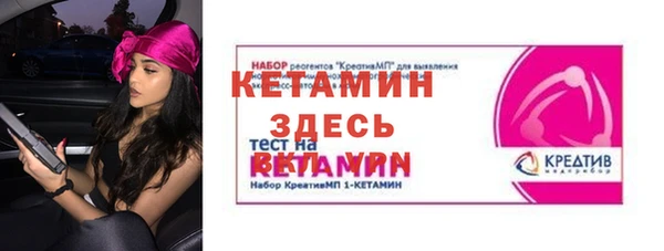 a pvp Абаза