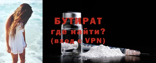СК Абдулино