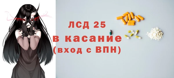 дурь Абинск