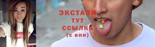дурь Абинск