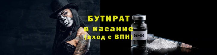 ALPHA PVP Лихославль