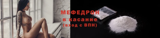 a pvp Абаза
