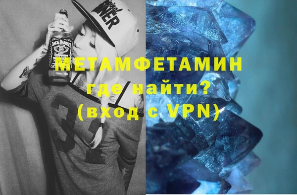 a pvp Абаза