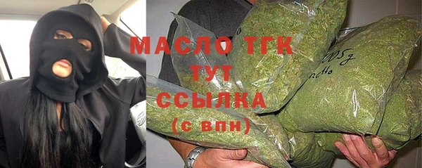 дурь Абинск