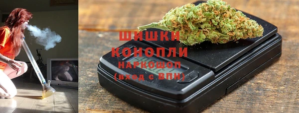 дурь Абинск
