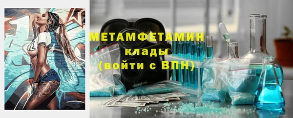 СК Абдулино