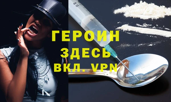a pvp Абаза