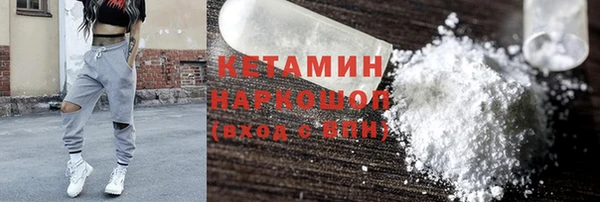 СК Абдулино