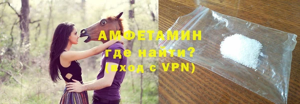 дурь Абинск