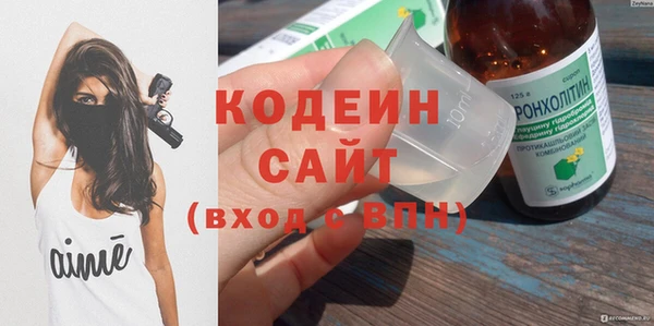 СК Абдулино