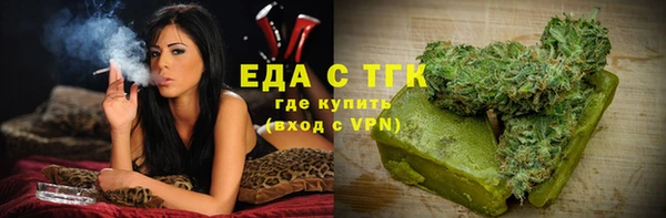 СК Абдулино