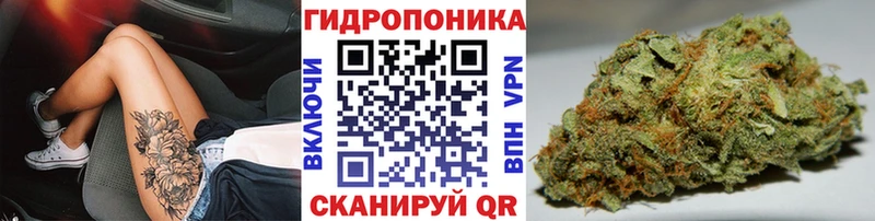 МАРИХУАНА марихуана  где найти   Рязань 